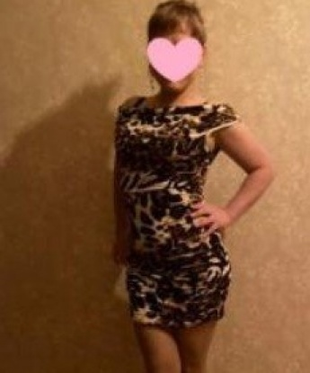 Злата, 27 лет