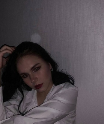 Александра